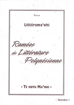 Littérama'ohi, couverture nº1