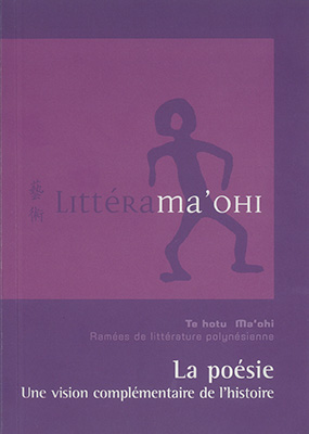 Littérama'ohi, nº 17